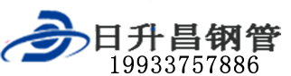 杭州泄水管,杭州铸铁泄水管,杭州桥梁泄水管,杭州泄水管厂家